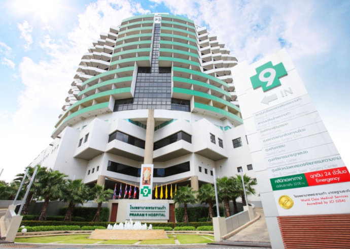 泰国威它尼医院（Vejthani Hospital）